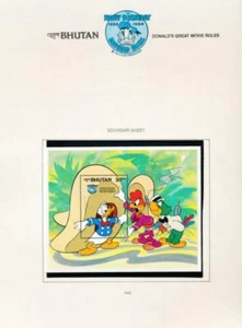 DISNEY BHUTAN 469-470 MINT NH DONALDS GREAT MOVIE ROLES - Picture 1 of 2