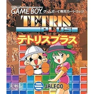 Tetris Plus GAME BOY Japan Ver. - Picture 1 of 10