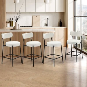 Oikiture 4x Bar Stools Kitchen Dining Chairs Counter Stool Boucle Fabric White - Picture 1 of 10
