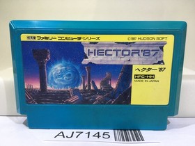 Hector '87 Nintendo Famicom NES Japan - AJ7145