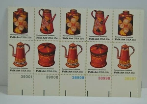 USA 15 Cent Stamps Block of 10 FOLK ART Scott Number 1775-79 - Picture 1 of 7