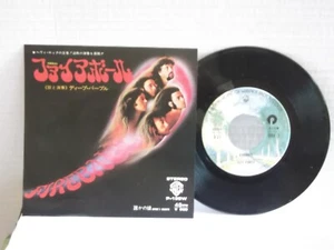 Deep Purple,Warner Brothers,"Fireball"Japan,7"45 w P/S,1976 hard rock,M- - Picture 1 of 1