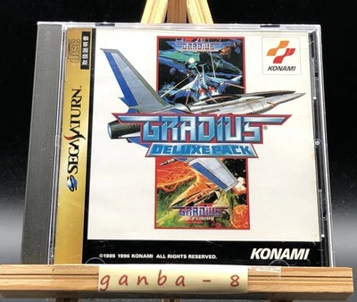 Gradius (Deluxe Pack Edition)  (Sega Saturn,1996) from japan - Image 1 of 4