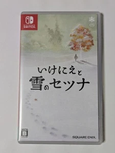 Switch I am Setsuna Ikenie to Yuki no Setsuna Nintendo Switch Used Japan g186 - Picture 1 of 6