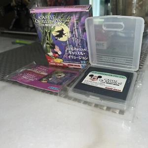 CASTLE OF ILLUSION Starring Mickey Mouse Game Gear Sega 2196 gg - Picture 1 of 9