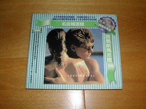 Luis Miguel Sentimental Bonus Track 1994 Taiwan OBI 20-Pages Promo Book CD - Bild 1 von 12