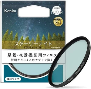 New KENKO 72mm STARRY NIGHT Light Pollution Cut Lens Filter for Astrophotography - Picture 1 of 6