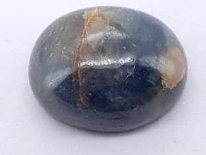 97.75 Ct Natural Untreated EGL Certified Oval Cab Bi-Color Huge Sapphire - Picture 1 of 6