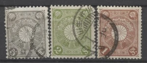 Nº: 123613 - JAPÓN - LOTE DE 3 SELLOS ANTIGUOS - ¡USADOS!! - Imagen 1 de 1
