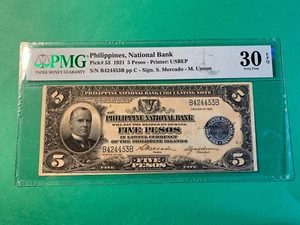 1921 5 PESO PHILIPPINES NATIONAL BANK MCKINLEY VIGNETE B424453B P-53 PMG VF 30EP - Picture 1 of 2