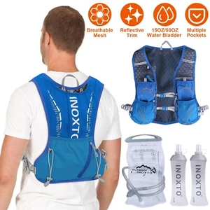 2L Hydration Vest Backpack Water Bag Marathon Running Cycling Hiking Outdoor - Picture 1 of 28