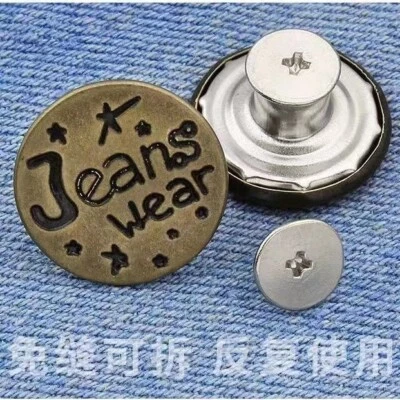 10pcs denim button needle combination copper needles can be reused - Image 1 of 4