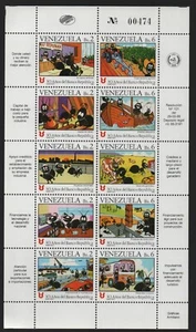 Venezuela: 1988; Scott 1411 in sheet of 10 diff. values +5 F.D.C complete VZ2484 - Picture 1 of 3