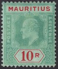 Mauritius 1910 KEVII 10r Green and Red on Green Mint SG195 cat £200 w colour run