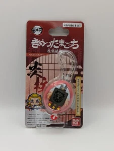 2021 Bandai Tamagotchi - Demon Slayer Kyojuro Renkoku - Picture 1 of 3