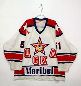Maglia Alexander Zevakhin CSKA Mosca gioco usata emessa KHL hockey russa 9209 - Foto 1 di 4