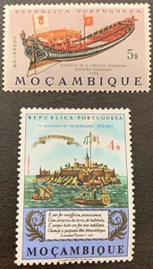MOZAMBIQUE Stamps x2. MH - Picture 1 of 1