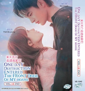 DVD ONE DAY DESTRUCTION ENTERED THE FRONT DOOR OF MY HOUSE 1-16 END + FREE ANIME - Imagen 1 de 3