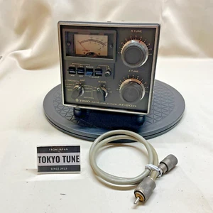 Kenwood TRIO AT-200 Ham Radio Antenna Tuner HF 1.8~28MHz 200W Working - Picture 1 of 13