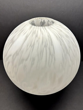 Vintage Large Satin With White Confetti Glass Sphere Vase 14" Diameter