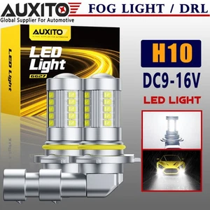 Par de Bombillas LED Antiniebla H10 Kit 9145 9140 6000K Blanco Súper Brillante NUEVO - Imagen 1 de 27
