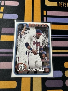 2024 Topps Series 2 - Golden Mirror Image Variation #685 J.P. Martinez - Picture 1 of 2