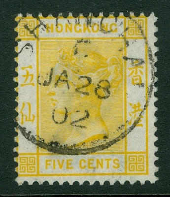 Hong Kong 5c amarillo. Scott #41 Foto 1 de 2