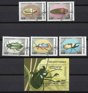 Insekten Kambodscha komplette Serie und entsprechender Block gestempelt (2) - Bild 1 von 1