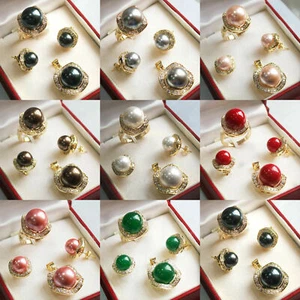 South Sea Shell Pearl /Green Jade Gems 18K GP Pendant Necklace Ring Earrings Set - Picture 1 of 14