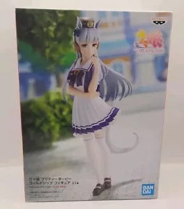 Bandai Anime Uma Musume Figura Pretty Derby giocattolo Narita Gold Ship ver. Nuovo con scatola - Foto 1 di 6