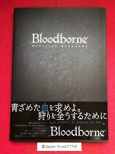 Libro de Arte Oficial de Obras de Arte Bloodborne *NUEVO con OBI* Libro Japonés - Imagen 1 de 15
