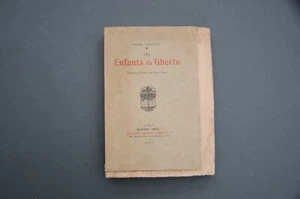 Judaica Israel Zangwill Die Kinder des Ghettos 1917 E.O nummeriert auf Stab - Bild 1 von 6