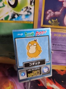 Pokemon Karte Card Holo Enton Psyduck Meiji Chocolate Promo Set japanese VG - Bild 1 von 21
