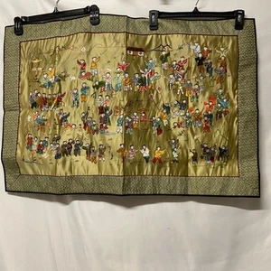 Vintage Chinese Hand Embroidered Silk Wall Hanging One Hundred Children At Play - Picture 1 of 10