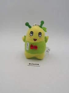 Funassyi B2608 Caterpillar Keychain Mascot 2.5" Plush Toy Doll Japan - Picture 1 of 7
