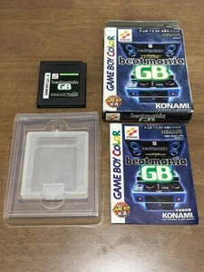 Beatmania Beat Mania Complete Set! Japan Nintendo Gameboy GB VG! - Picture 1 of 1