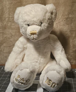 FAO Schwarz White Teddy Gold Nose Bear Plush Gold Lettering Sitting Soft 13" Toy - Picture 1 of 8