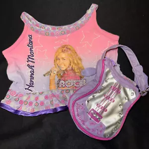 Build a Bear Workshop Disney Hannah Montana Purple Top Guitar Shaped Purse AS IS - Picture 1 of 16