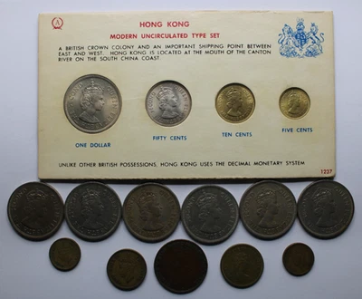 JUEGO HONG KONG 1960 MODERNO TIPO SIN CIRCULAR: MÁS 11 MONEDAS Foto 1 de 4