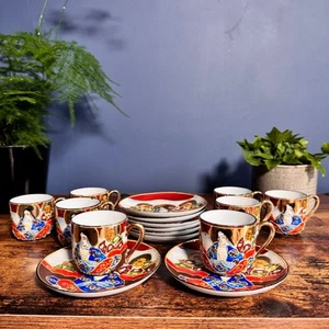 Vintage Japanese Hand-Painted Tea Set - Satsuma Style - 8 Cups & 8 Saucers. - Picture 1 of 12