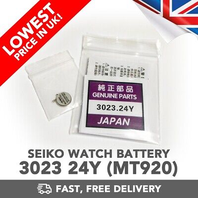 Casio 3023 24Y (MT920) Battery Capacitor (5K21 5K22 5K23 V142) - 2023 Stock - UK • 14.40€