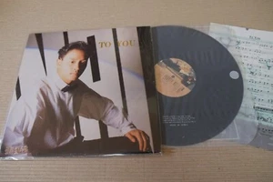 LESLIE CHEUNG 張國榮 TO YOU 1990 KOREA LP 12" w/INSERT RS-235 NM - Picture 1 of 3