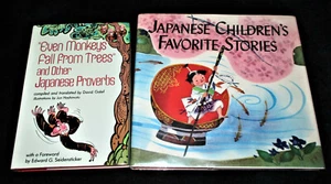 2 Bks EVEN MONKEYS FALL FROM TREES AND OTHER JAPANESE PROVERBS-CHILDRENS STORIES - Picture 1 of 12