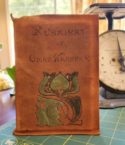 Antique leather book, Rubaiyat of Omar Khayyam by Edward Fitzgerald, Hurst & Co - Bild 1 von 11