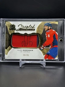 2016-17 UD The Cup Alex Ovechkin Scripted Swatches Patch Auto /35 #SM-AO - Bild 1 von 2
