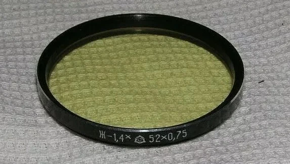 a Yellow-1.4x LZOS 52x0.75mm Russian Vintage Light Filter 52mm for Lens 4658 - Image 1 of 1