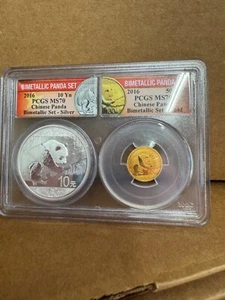 2016 Bimetallic Panda Set PCGS MS70 Silver and Gold - Picture 1 of 2