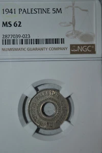 1941 PALESTINE 5 MILS NGC ms62 - Picture 1 of 4