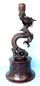 ANTIQUE-JAPANESE-MEIJI ERA-BRONZE-DRAGON CANDLE HOLDER-UNUSUAL-HEAVY - Picture 1 of 24