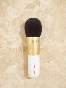 KOYUDO fu-pa14 Ena Gray Squirrel & Goat Powder Brush, 2013, Japan, NIB, Disc. - Picture 1 of 5